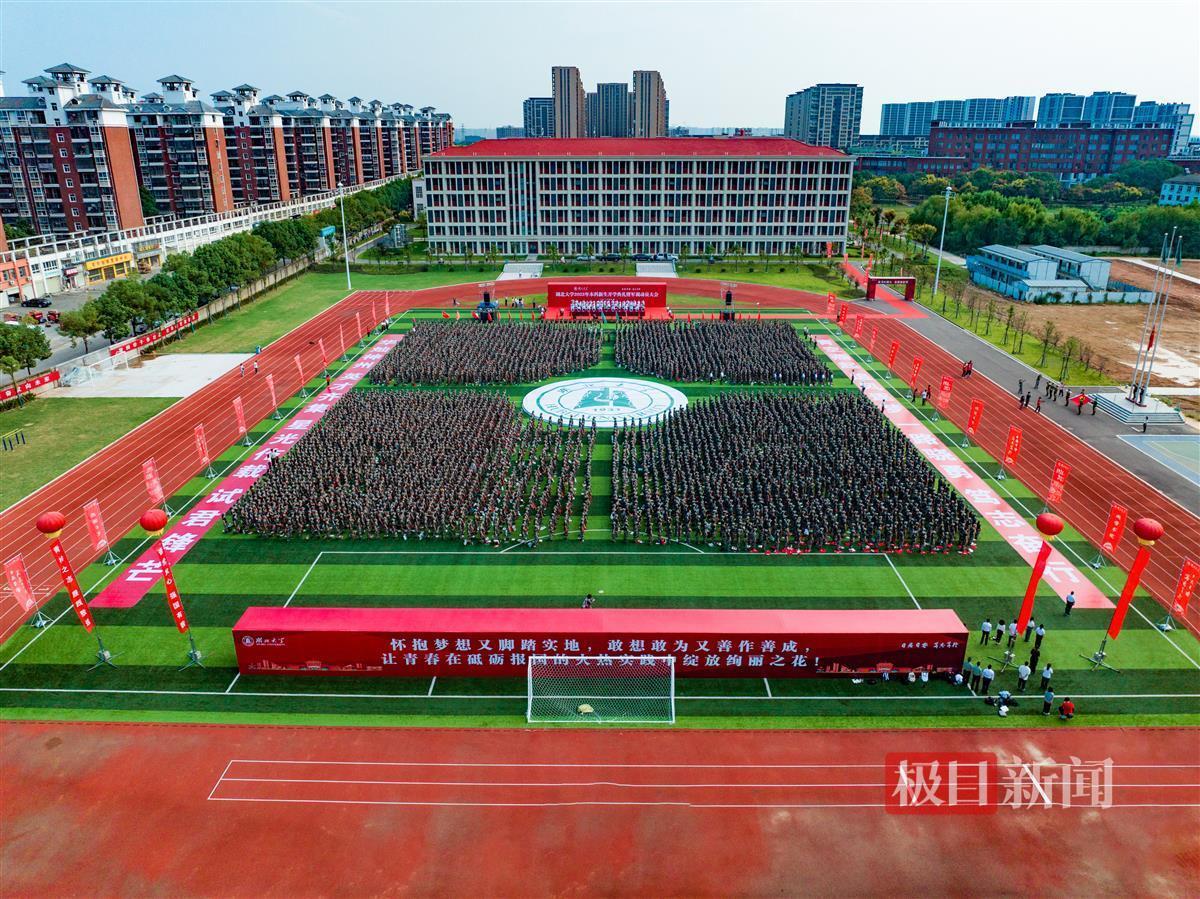 仲博登录
